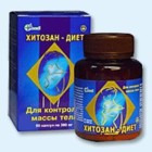 Хитозан-диет капсулы 300 мг, 90 шт - Жиганск
